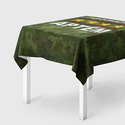 Скатерть для стола Главнокомандующий Артём, цвет: 3D-принт — фото 2