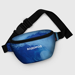 Поясная сумка Вода: водород - парные, цвет: 3D-принт — фото 2