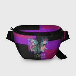 Поясная сумка Пошлая Молли, цвет: 3D-принт