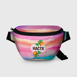 Поясная сумка Настя, цвет: 3D-принт