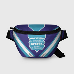 Поясная сумка Егорка - банка сгущенки, цвет: 3D-принт