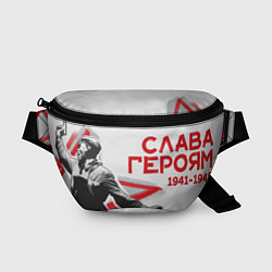 Поясная сумка Слава Героям, цвет: 3D-принт