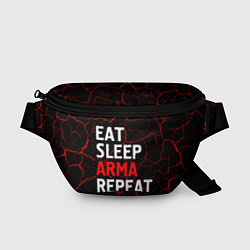 Поясная сумка Eat Sleep ARMA Repeat Трещины, цвет: 3D-принт