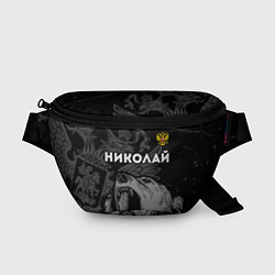 Поясная сумка Николай Россия Медведь, цвет: 3D-принт
