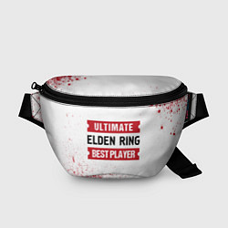 Поясная сумка Elden Ring Ultimate, цвет: 3D-принт