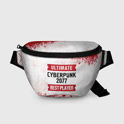 Поясная сумка Cyberpunk 2077: таблички Best Player и Ultimate, цвет: 3D-принт