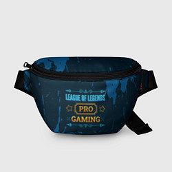 Поясная сумка Игра League of Legends: PRO Gaming, цвет: 3D-принт