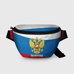 Поясная сумка Im Russian, цвет: 3D-принт