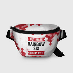 Поясная сумка Rainbow Six: Best Player Ultimate, цвет: 3D-принт