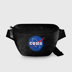 Поясная сумка Соня Наса космос, цвет: 3D-принт