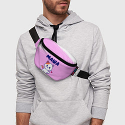 Поясная сумка Маша кошечка с сердечком, цвет: 3D-принт — фото 2