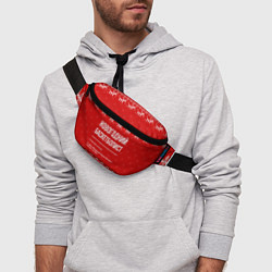 Поясная сумка Новогодний баскетболист: свитер с оленями, цвет: 3D-принт — фото 2