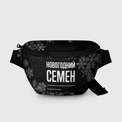 Поясная сумка Новогодний Семен на темном фоне, цвет: 3D-принт