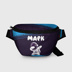 Поясная сумка Марк космонавт даб, цвет: 3D-принт
