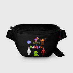 Поясная сумка Детский сад Банбана персонажи, цвет: 3D-принт
