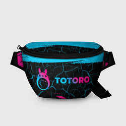 Поясная сумка Totoro - neon gradient: надпись и символ, цвет: 3D-принт