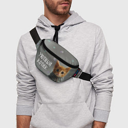 Поясная сумка Уютный котик, цвет: 3D-принт — фото 2