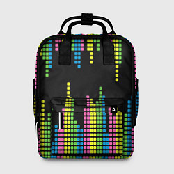 Рюкзак женский Эквалайзер, цвет: 3D-принт