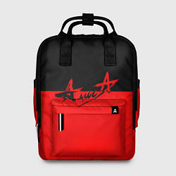 Рюкзак женский АлисА: Черный & Красный, цвет: 3D-принт