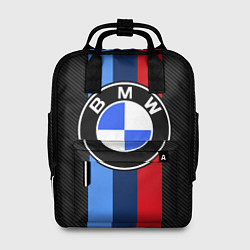 Женский рюкзак BMW SPORT