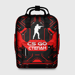Женский рюкзак CS:GO - Степан