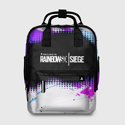 Женский рюкзак Rainbow Six Siege: Color Style