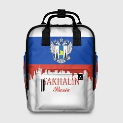 Рюкзак женский Sakhalin: Russia, цвет: 3D-принт