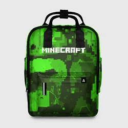 Рюкзак женский Minecraft: Green World, цвет: 3D-принт