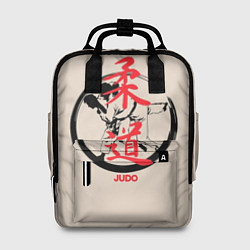 Рюкзак женский Judo, цвет: 3D-принт