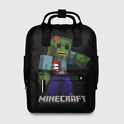 Рюкзак женский MINECRAFT ЗОМБИ, цвет: 3D-принт