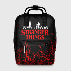 Женский рюкзак STRANGER THINGS