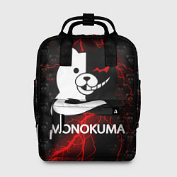 Рюкзак женский MONOKUMA, цвет: 3D-принт