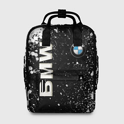 Женский рюкзак BMW