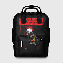 Рюкзак женский Mother Russia Bleeds, цвет: 3D-принт