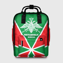 Рюкзак женский Пограничные Войска, цвет: 3D-принт