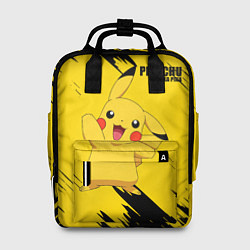 Женский рюкзак PIKACHU: PIKA PIKA