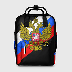 Рюкзак женский РОССИЯ, цвет: 3D-принт