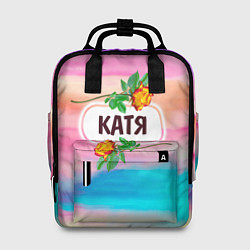Рюкзак женский Катя, цвет: 3D-принт