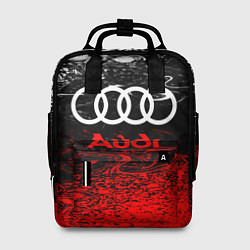 Женский рюкзак AUDI