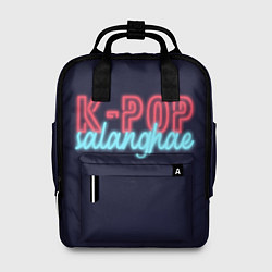 Женский рюкзак LOVE K-POP