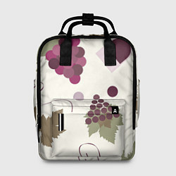Рюкзак женский Виноград и винишко, цвет: 3D-принт