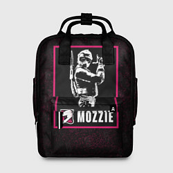 Женский рюкзак Mozzie
