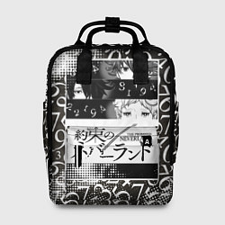 Рюкзак женский Обещанный Неверленд, цвет: 3D-принт