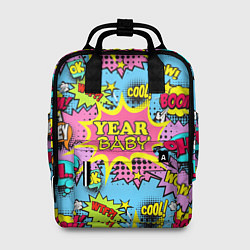 Женский рюкзак Year baby Pop art print