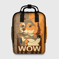 Рюкзак женский Doge Wow, цвет: 3D-принт
