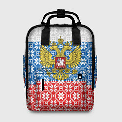 Женский рюкзак Россия Алатырь