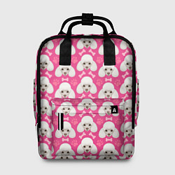 Рюкзак женский Собака Пудель, цвет: 3D-принт