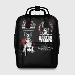 Рюкзак женский Бостон-Терьер Boston Terrier, цвет: 3D-принт
