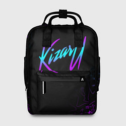 Рюкзак женский КИЗАРУ НЕОН ЛОГО KIZARU NEON, цвет: 3D-принт