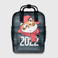 Рюкзак женский 2022 символ года, цвет: 3D-принт